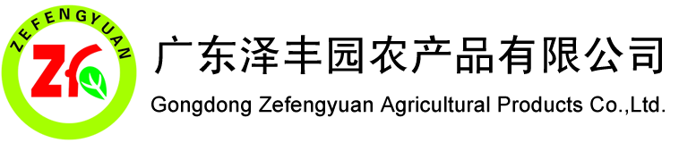 遵義市投資（集團(tuán)）有限責(zé)任公司